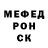 A-PVP мука Passiveagression