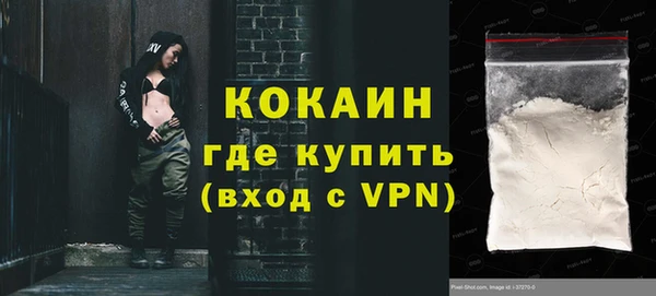 СК Балабаново
