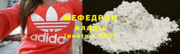 СК Балабаново