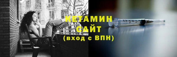 СК Балабаново
