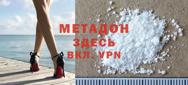 сатива Аркадак