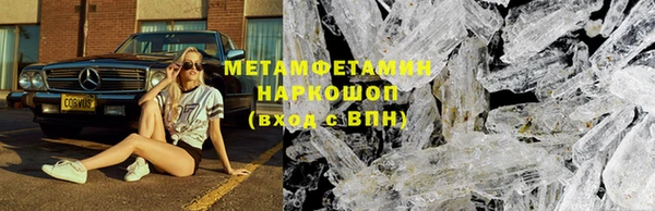СК Балабаново