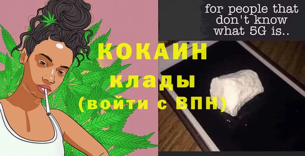 СК Балабаново