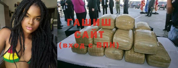 сатива Аркадак