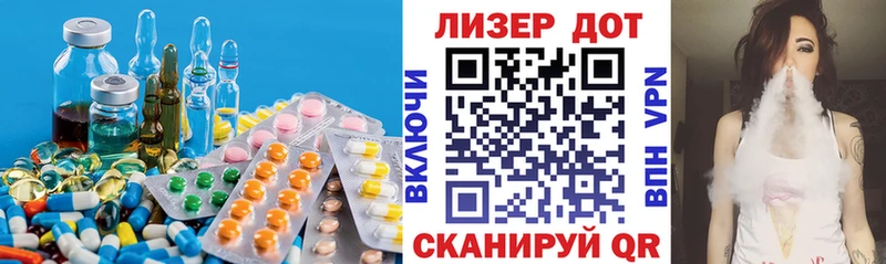 kraken зеркало Волгоград LSD-25 экстази ecstasy