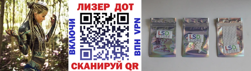 наркотики  Волгоград  Марки N-bome 1,8мг 